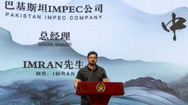 &ldquo;中式新韻、人絲華彩&rdquo;--吉林化纖舉行人造絲用戶座談會(huì)