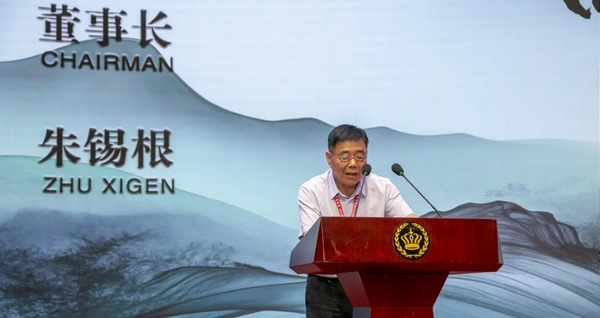 &ldquo;中式新韻、人絲華彩&rdquo;--吉林化纖舉行人造絲用戶座談會(huì)