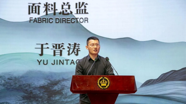 &ldquo;中式新韻、人絲華彩&rdquo;--吉林化纖舉行人造絲用戶座談會(huì)