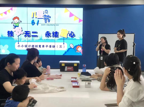 《鴻天集團：積極實踐以人為本的家庭友好政策》