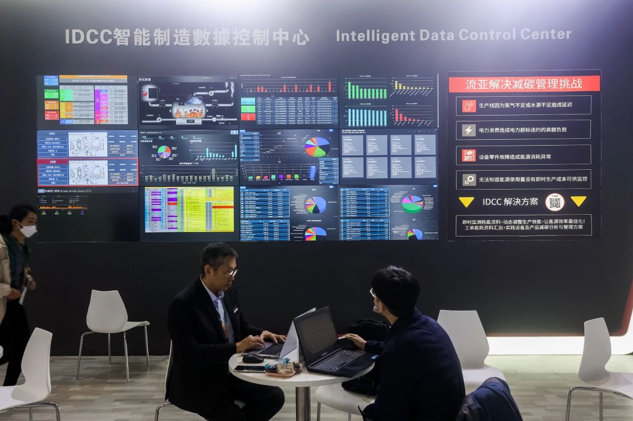 中國(guó)紡織機(jī)械協(xié)會(huì)會(huì)長(zhǎng)顧平：2024國(guó)際紡機(jī)展參展企業(yè)數(shù)量和規(guī)模均超上屆！