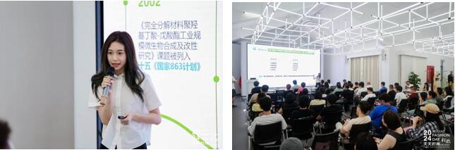 紡織服裝電商如何做？行業(yè)專家為企業(yè)帶來直播銷售的秘訣！