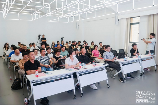 紡織服裝電商如何做？行業(yè)專家為企業(yè)帶來直播銷售的秘訣！