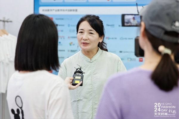 紡織服裝電商如何做？行業(yè)專家為企業(yè)帶來直播銷售的秘訣！