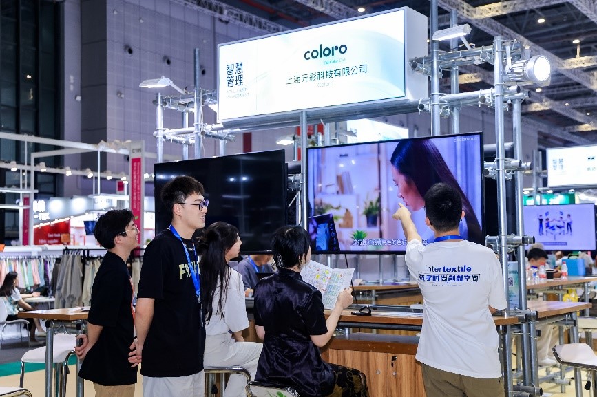 讓數(shù)智力觸手可及，Digital Fashion數(shù)字時(shí)尚創(chuàng)新空間共融產(chǎn)業(yè)創(chuàng)新之勢(shì)