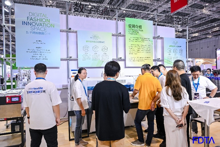 讓數(shù)智力觸手可及，Digital Fashion數(shù)字時(shí)尚創(chuàng)新空間共融產(chǎn)業(yè)創(chuàng)新之勢(shì)