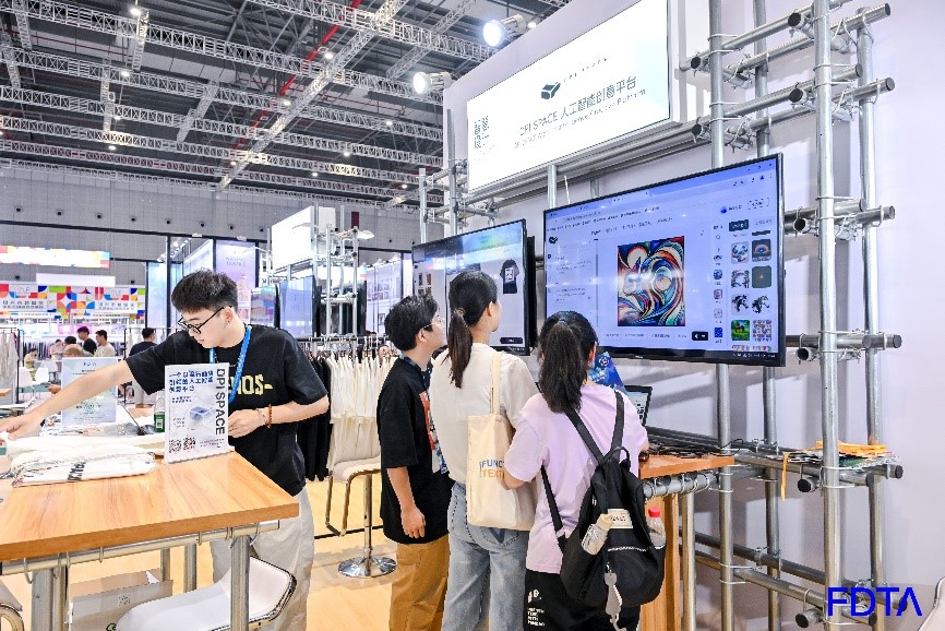 讓數(shù)智力觸手可及，Digital Fashion數(shù)字時(shí)尚創(chuàng)新空間共融產(chǎn)業(yè)創(chuàng)新之勢(shì)