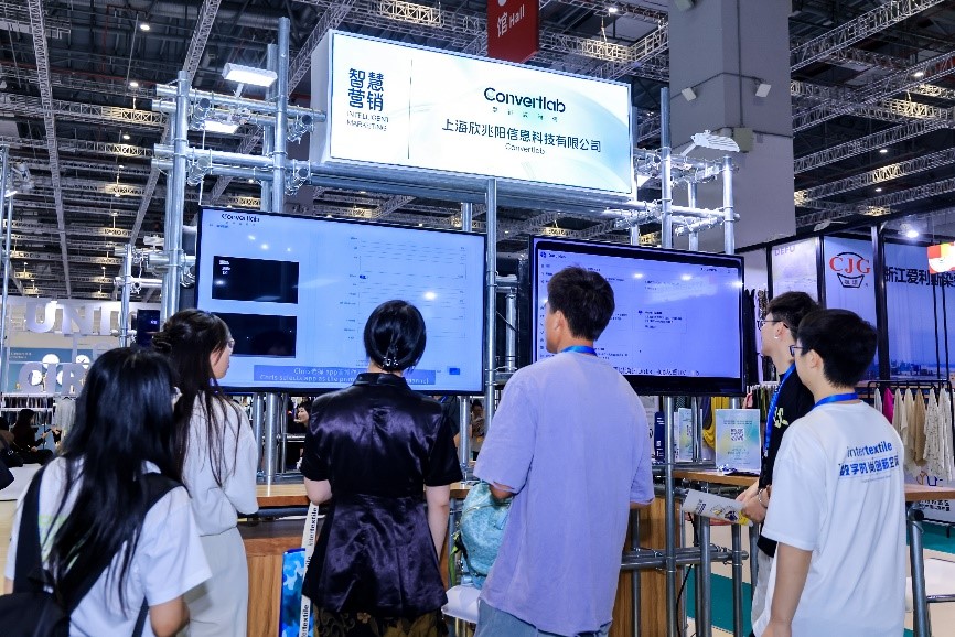 讓數(shù)智力觸手可及，Digital Fashion數(shù)字時(shí)尚創(chuàng)新空間共融產(chǎn)業(yè)創(chuàng)新之勢(shì)