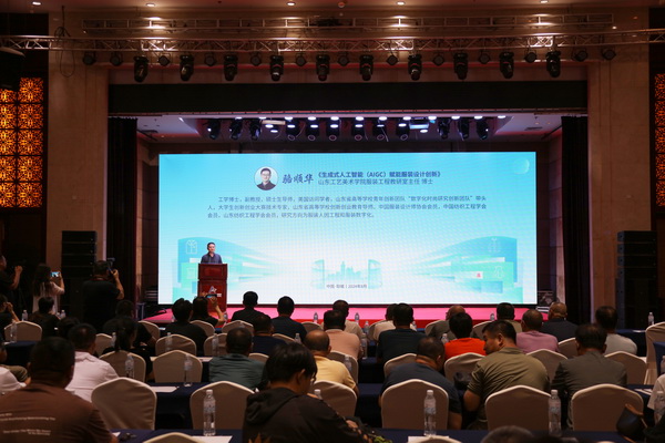 暢&ldquo;聊&rdquo;棉絨情、&ldquo;鏈&rdquo;接新征程，首屆山東&middot;聊城紡織服裝高質(zhì)量發(fā)展大會暨棉絨服供應(yīng)鏈對接會成功舉辦