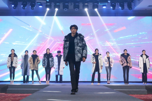 暢&ldquo;聊&rdquo;棉絨情、&ldquo;鏈&rdquo;接新征程，首屆山東&middot;聊城紡織服裝高質(zhì)量發(fā)展大會暨棉絨服供應(yīng)鏈對接會成功舉辦