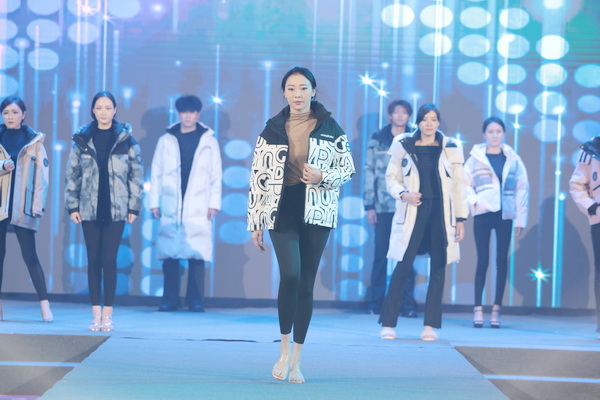 暢&ldquo;聊&rdquo;棉絨情、&ldquo;鏈&rdquo;接新征程，首屆山東&middot;聊城紡織服裝高質(zhì)量發(fā)展大會暨棉絨服供應(yīng)鏈對接會成功舉辦