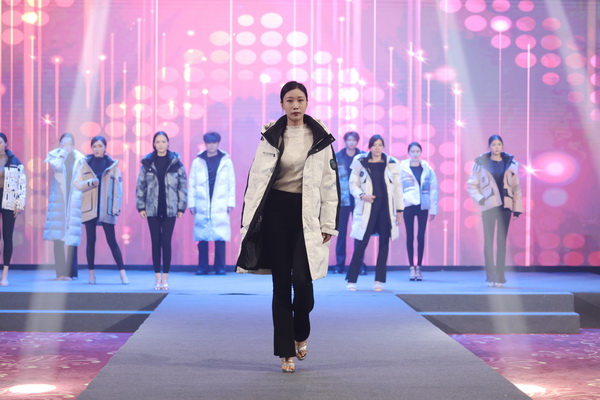 暢&ldquo;聊&rdquo;棉絨情、&ldquo;鏈&rdquo;接新征程，首屆山東&middot;聊城紡織服裝高質(zhì)量發(fā)展大會暨棉絨服供應(yīng)鏈對接會成功舉辦