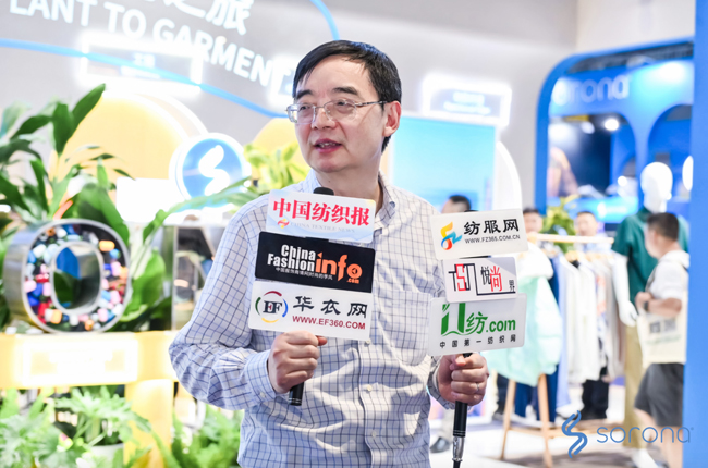 2024 Intertextile｜SORONA&reg;以自然原力，為未來科技生活鋪設(shè)寬厚基石