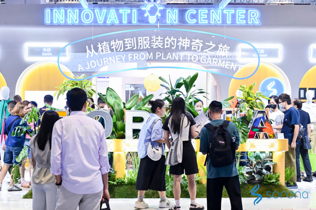 2024 Intertextile｜SORONA&reg;以自然原力，為未來科技生活鋪設(shè)寬厚基石