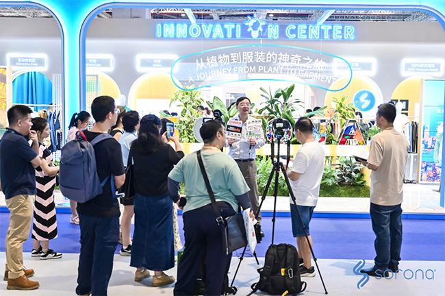 2024 Intertextile｜SORONA&reg;以自然原力，為未來科技生活鋪設(shè)寬厚基石