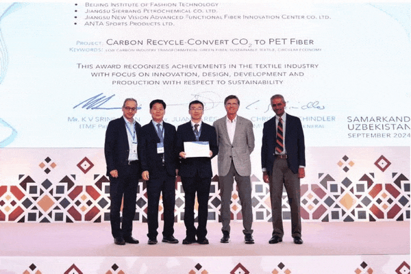 輕薄保暖拓?fù)滠浤z材料“ SYCORE - TEX (中文名:毸酷)”再獲ITMF 2024年初創(chuàng)企業(yè)獎(jiǎng)