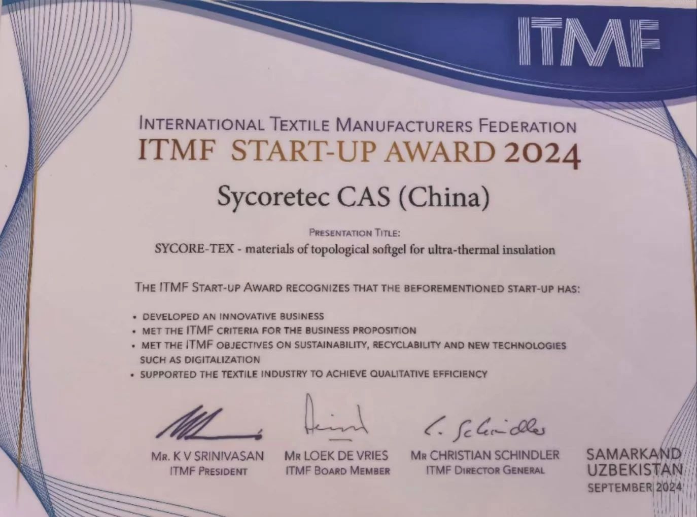 輕薄保暖拓?fù)滠浤z材料“ SYCORE - TEX (中文名:毸酷)”再獲ITMF 2024年初創(chuàng)企業(yè)獎(jiǎng)