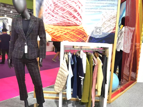 伊品打開生物基尼龍56新想象空間