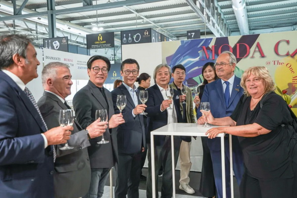 昭奈華裕閃耀米蘭，共繪中意時尚融合新篇章