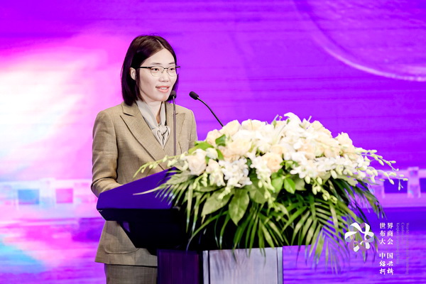 開辟時尚新境界，共探新質未來之路  --2024第七屆世界布商大會新聞發(fā)布會于北京召開