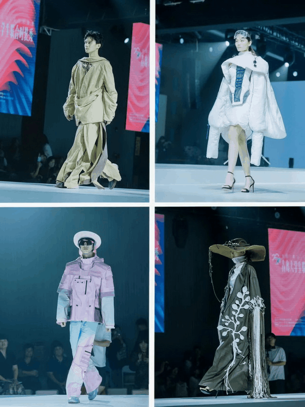 探尋新銳時尚新勢力，開拓時尚領(lǐng)域新視角-- &ldquo;2024大學(xué)生聯(lián)合時裝秀&rdquo;在青上演