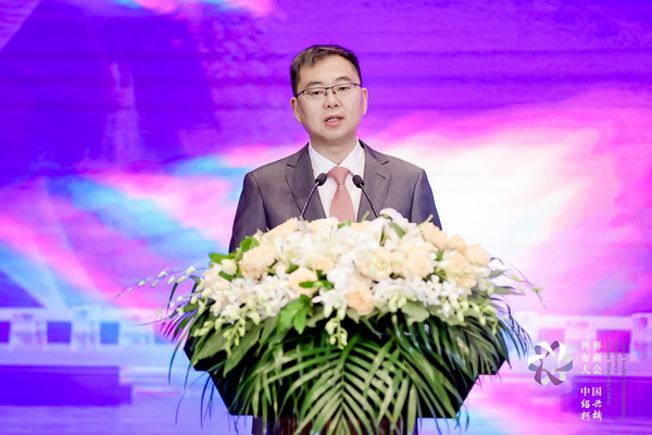 開辟時尚新境界，共探新質未來之路  --2024第七屆世界布商大會新聞發(fā)布會于北京召開