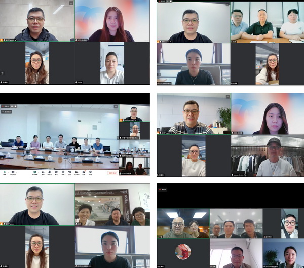 12家面料企業(yè)展現綠色發(fā)展實力,2024第七屆中國生態(tài)環(huán)保面料設計大賽線上驗證順利完成！