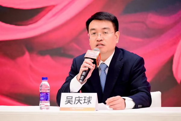 全球聚焦，&ldquo;融和&rdquo;之力！2024世界服裝大會將于11月在東莞虎門舉辦