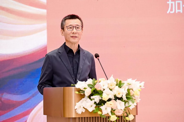 全球聚焦，&ldquo;融和&rdquo;之力！2024世界服裝大會將于11月在東莞虎門舉辦