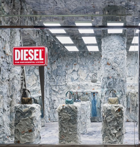  善議2024：綠色邊界與新質生產(chǎn)力