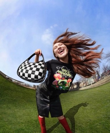 善議2024：綠色邊界與新質生產(chǎn)力