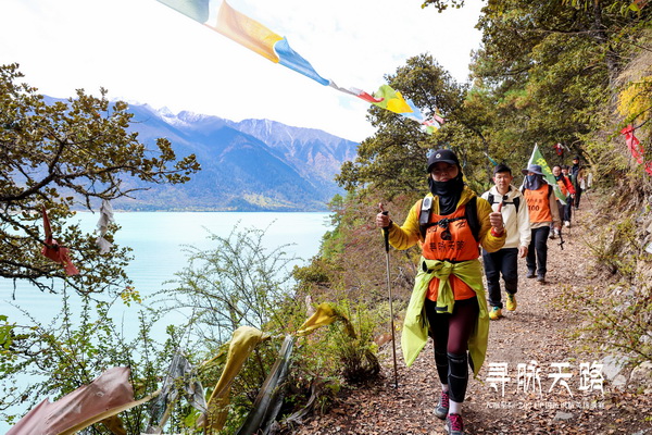 尋脈天路，十屆再啟程 | 九州星際&middot;2024中國(guó)紡織精英挑戰(zhàn)賽首次進(jìn)西藏