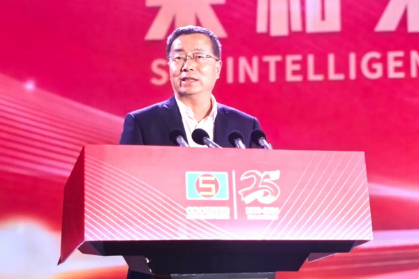 &ldquo;責任&bull;共贏未來&rdquo;--宋和宋智能科技舉行25周年慶典