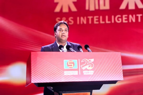 &ldquo;責任&bull;共贏未來&rdquo;--宋和宋智能科技舉行25周年慶典