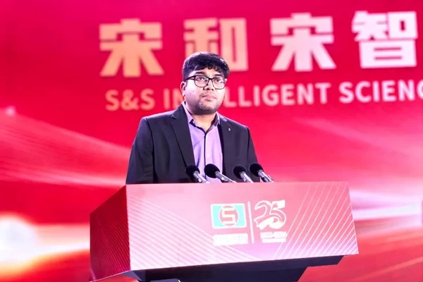 &ldquo;責任&bull;共贏未來&rdquo;--宋和宋智能科技舉行25周年慶典