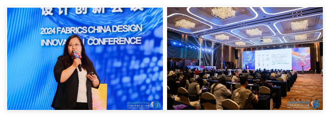新質(zhì)驅(qū)動(dòng)，智匯時(shí)尚！探索面料設(shè)計(jì)中的創(chuàng)新密碼