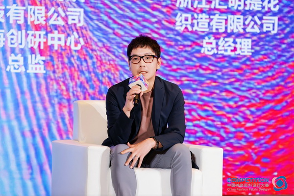 新質(zhì)驅(qū)動(dòng)，智匯時(shí)尚！探索面料設(shè)計(jì)中的創(chuàng)新密碼