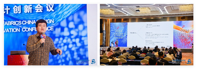 新質(zhì)驅(qū)動(dòng)，智匯時(shí)尚！探索面料設(shè)計(jì)中的創(chuàng)新密碼