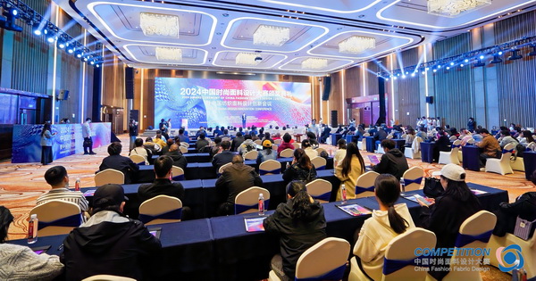 新質(zhì)驅(qū)動(dòng)，智匯時(shí)尚！探索面料設(shè)計(jì)中的創(chuàng)新密碼