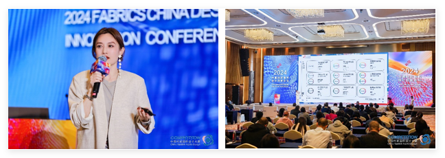 新質(zhì)驅(qū)動(dòng)，智匯時(shí)尚！探索面料設(shè)計(jì)中的創(chuàng)新密碼