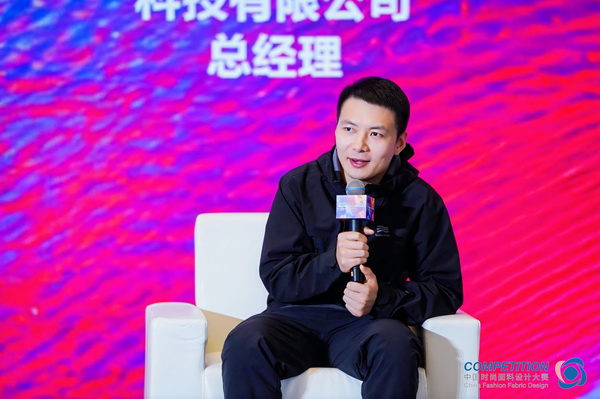 新質(zhì)驅(qū)動(dòng)，智匯時(shí)尚！探索面料設(shè)計(jì)中的創(chuàng)新密碼