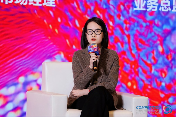 新質(zhì)驅(qū)動(dòng)，智匯時(shí)尚！探索面料設(shè)計(jì)中的創(chuàng)新密碼