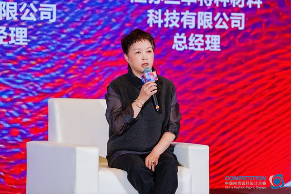 新質(zhì)驅(qū)動(dòng)，智匯時(shí)尚！探索面料設(shè)計(jì)中的創(chuàng)新密碼