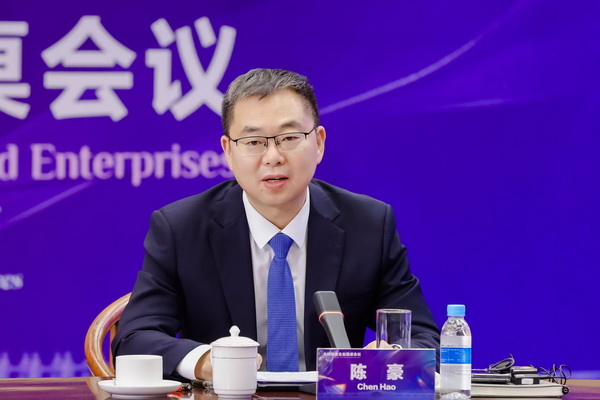 2024全球知名企業(yè)圓桌會(huì)議共商培育新質(zhì)生產(chǎn)力