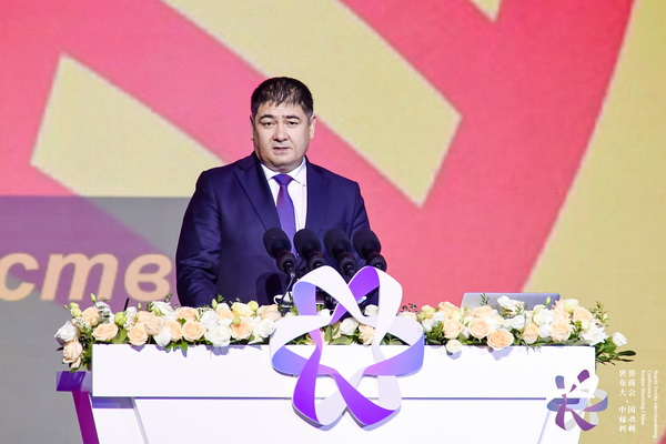 &ldquo;時(shí)尚境界 新質(zhì)未來(lái)&rdquo;--2024第七屆世界布商大會(huì)于柯橋舉行