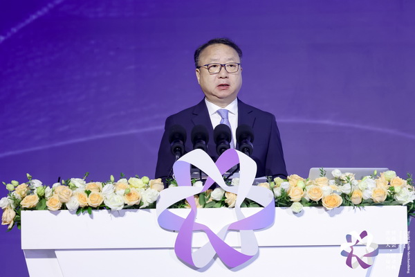 &ldquo;時(shí)尚境界 新質(zhì)未來(lái)&rdquo;--2024第七屆世界布商大會(huì)于柯橋舉行