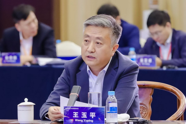 2024全球知名企業(yè)圓桌會(huì)議共商培育新質(zhì)生產(chǎn)力