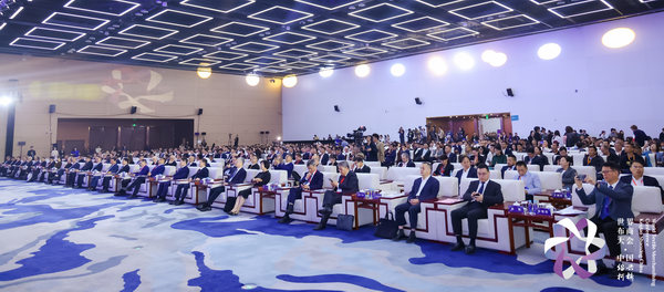 &ldquo;時(shí)尚境界 新質(zhì)未來(lái)&rdquo;--2024第七屆世界布商大會(huì)于柯橋舉行