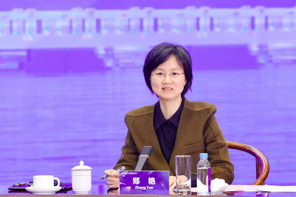 2024全球知名企業(yè)圓桌會(huì)議共商培育新質(zhì)生產(chǎn)力