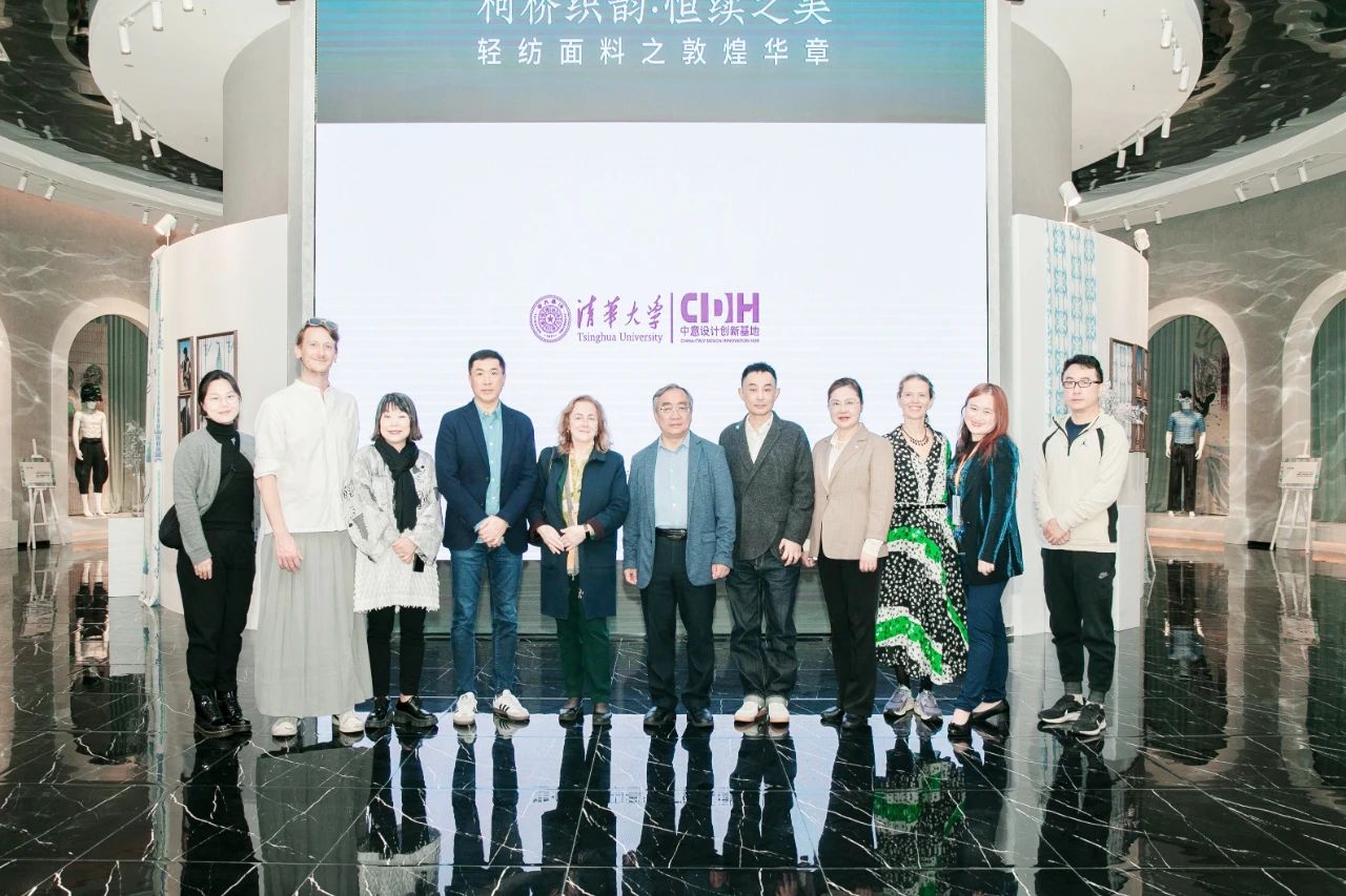 可持續(xù)，向未來(lái)！共探柯橋制造未來(lái)發(fā)展密碼